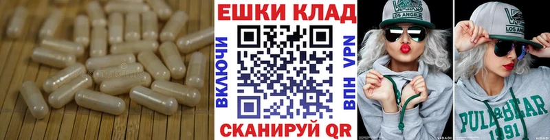 Экстази louis Vuitton  Лесозаводск 