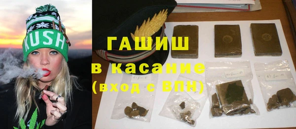 кокаин колумбия Калач