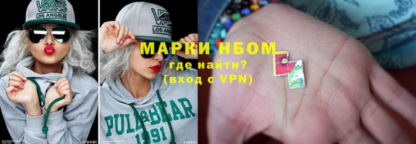 гашиш Вуктыл