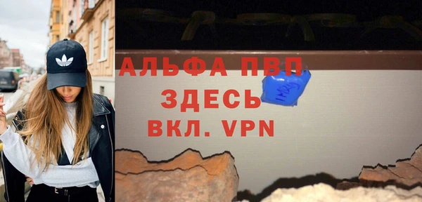 гашиш Вуктыл