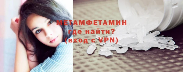 экстази Всеволожск