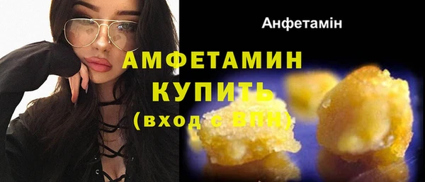 кокаин Липки