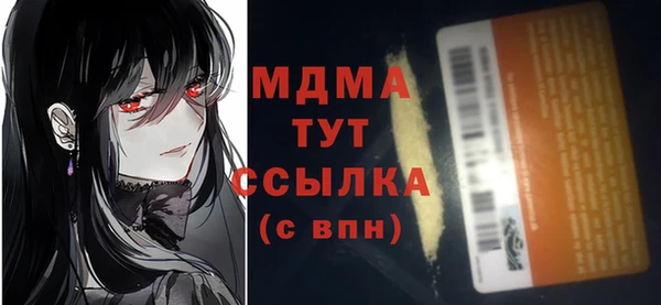 спиды Приозерск