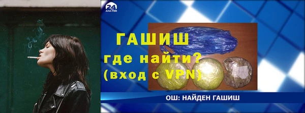 шишки Кукмор