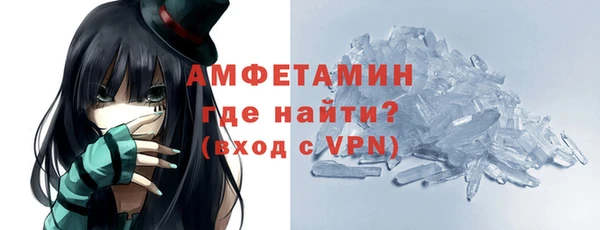 таблы Костерёво