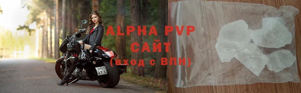 мдпв Покачи