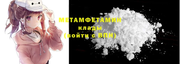 ешки Лагань