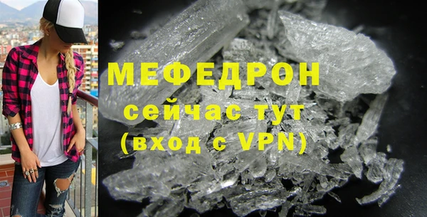 соль курить ск Коряжма