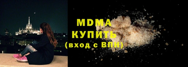 прущие грибы Лиски