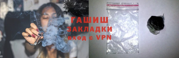 сатива Покров