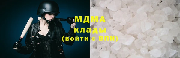 бошки Кулебаки