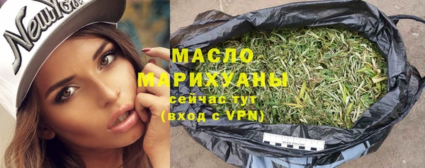 экстази Всеволожск