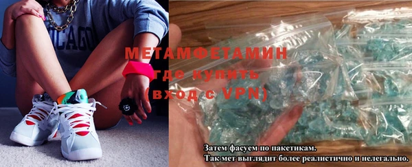 мдпв Покачи