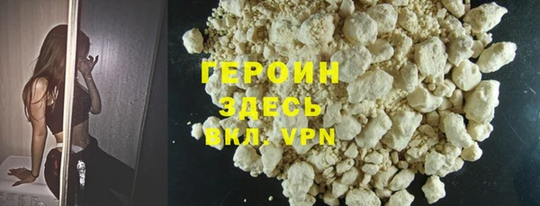 сатива Покров