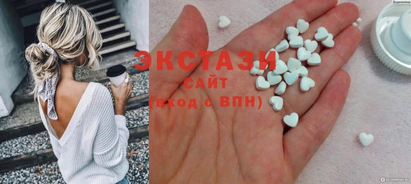 мдпв Покачи