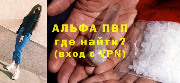сатива Покров
