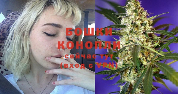 спиды Приозерск