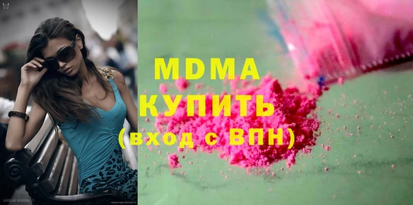 спиды Приозерск