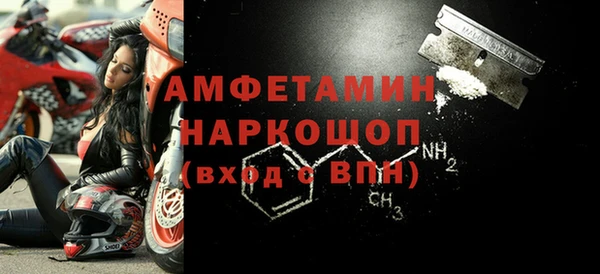 МДПВ Корсаков