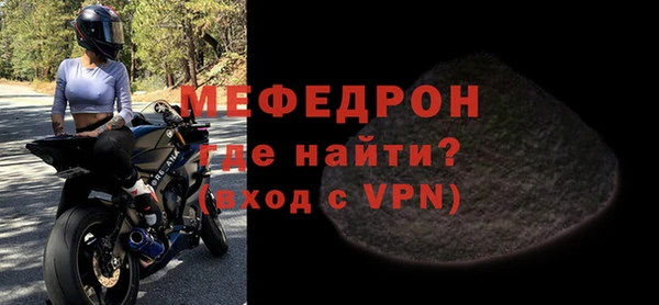 кокаин перу Воткинск