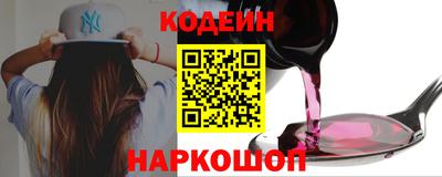 крисы Ярцево