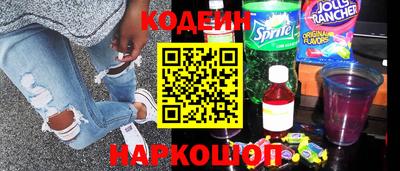 крисы Ярцево