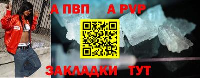 мефедрон мука Ярославль