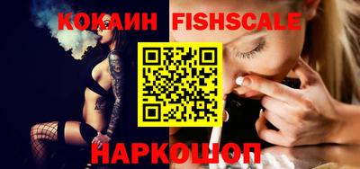 крисы Ярцево