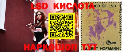 мефедрон мука Ярославль