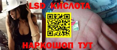 мефедрон мука Ярославль
