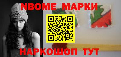 мефедрон мука Ярославль