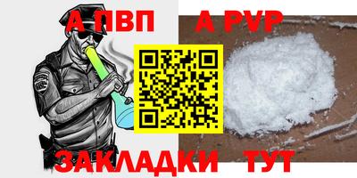 мефедрон мука Ярославль