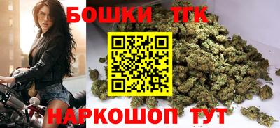 крисы Ярцево