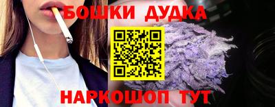 мефедрон мука Ярославль