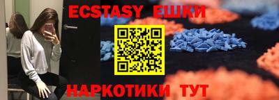 крисы Ярцево