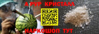 мефедрон мука Ярославль