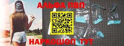 2c-b Янаул