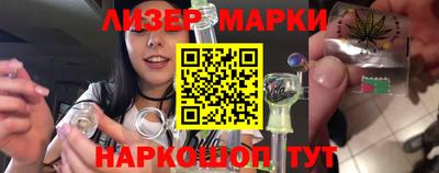 крисы Ярцево