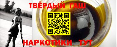 мефедрон мука Ярославль