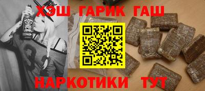 2c-b Янаул