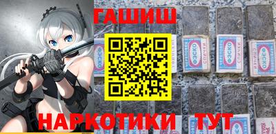мефедрон мука Ярославль