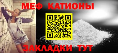 2c-b Янаул
