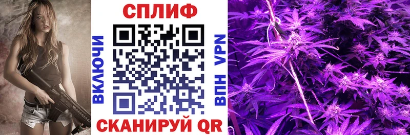 hydra ONION  Лесозаводск  Бошки Шишки MAZAR 